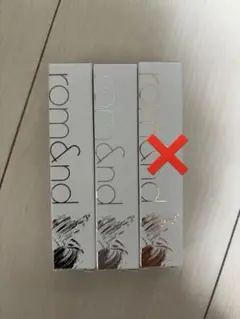 rom&nd 眉ティント 01、08 2本セット