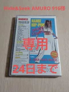 安室奈美恵/Space of Hip-Pop-namie amuro tour…