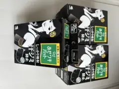 Item thumbnail for item 9d73bd50-d431-4f3d-ad0d-43e4a78c4980