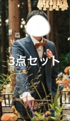 Item thumbnail for item 784ba3cc-c299-4e8e-9271-5aef3aa824aa