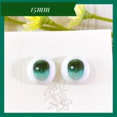 Item thumbnail for item 5d73dce2-fd66-41d4-b27c-641ea7e910e3