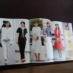 佳子様　ピンナップ