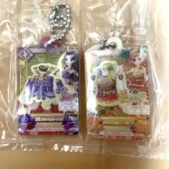 アイカツ！ガチャ　だれでもアイドル活動アクリルチャーム2 二点セット
