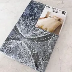 掛け布団カバー