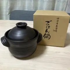 Item thumbnail for item 8bbed45a-b747-4a17-9bd4-ba02969b5035