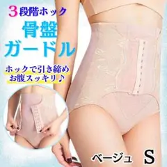 Item thumbnail for item a8bea04e-83ce-4f76-ab12-d6f53c941525