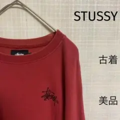 ステューシー ショート丈 スウェット レッド 美品! 即購入OK!! 希少
