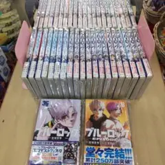 ブルーロック全巻35冊 エピソード凪全巻8冊