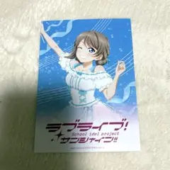 ラブライブ 渡辺曜　ブロマイド　サンシャイン　東京駅一番街　パレード　20周年