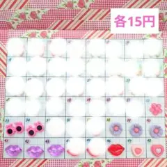 Item thumbnail for item d20ab33d-b9f3-4774-852b-41f833b9c5ce