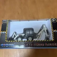 Item thumbnail for item a3a79308-34ce-4a53-af3b-a47f47169c9f