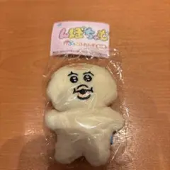 んぽちゃむ かぷっこふれんず きみまろver