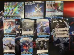 ウルトラマンカードゲーム　BP04 エックス　RRR以下4コン