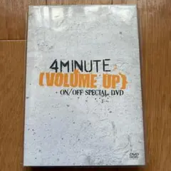 4MINUTE VOLUME UP ON/OFF SPECIAL DVD