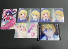 『推しの子』グッズまとめ売り