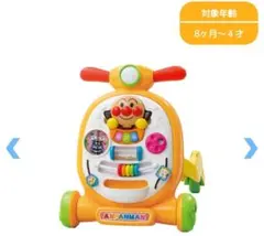 Item thumbnail for item f5e91b4d-629a-4754-9df4-06d7482d0993