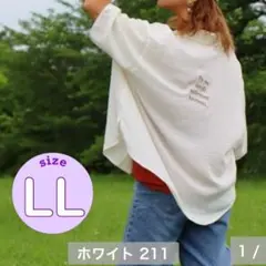 しまむら aquaist nozomi コラボ ロゴ シャツ LL