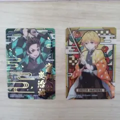 鬼滅の刃 カードセット(炭治郎と善逸の２枚）