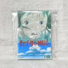 千と千尋の神隠し DVD