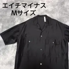 エイチマイナス ハレ セットアップ 半袖シャツ ワイドパンツ リネン