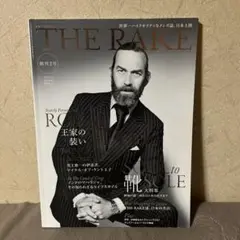 THE RAKE 2015年2月号