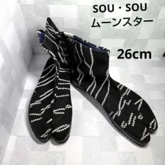 Item thumbnail for item 10b0fa02-c172-43bc-8ef3-8e715697bc55