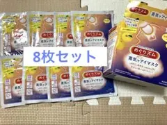 Item thumbnail for item 5ad3567b-fccf-4d42-b605-5afc294c2a9a