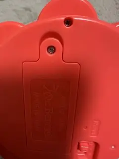 確認用