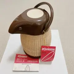 Item thumbnail for item 99794674-a2a2-4fd2-a6bb-3f3538889aa4