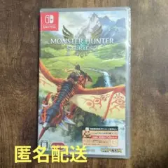 MONSTER HUNTER STORIES 2 モンハン ストーリーズ2