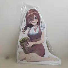 五等分の花嫁　中野三玖特大パネル
