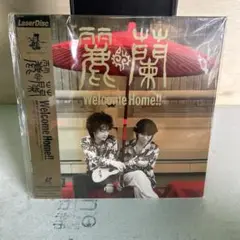 Item thumbnail for item 4d4013e4-91f8-455b-a38c-7185bc843a28