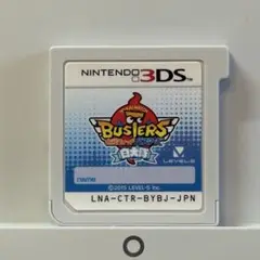 8-014 3DS 妖怪ウォッチバスターズ 白犬隊