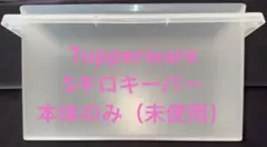 Item thumbnail for item aee6d70e-f5c7-4cdd-ace4-ef0da51bd04d