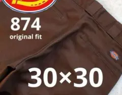 874 ディッキーズ ワークパンツ オリジナルフィット　ダークブラウン