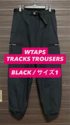 Item thumbnail for item c50865d0-bb7a-44b9-acec-34d1174b92e6