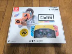 Item thumbnail for item e270b807-7341-4ae6-8309-d791ecf7a065