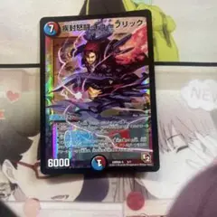 キューブリック2