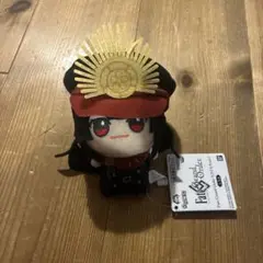 Fate/Grand Order ちびぐるみ 織田信長