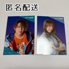 舞台ゲゲゲの鬼太郎　ムサシP/謎の女　ランダムカード