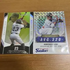 青木宣親 ホログラムフォイルカード 23