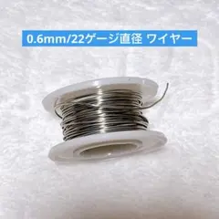 Item thumbnail for item b6289599-2944-4e25-9bb2-d5393d4d55ef