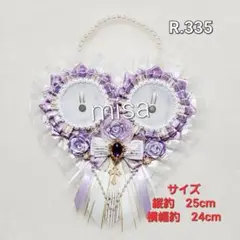 Item thumbnail for item 9b3d10aa-2f0f-4973-a238-0dce80a1dbab