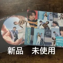 King & Prince なにものCD