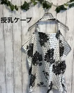 Item thumbnail for item 2b116e05-0cf7-40e3-a03d-c7f746bdb85f