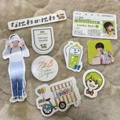 Item thumbnail for item db3cf18b-60c8-46e7-bf82-ad8a0ec88497