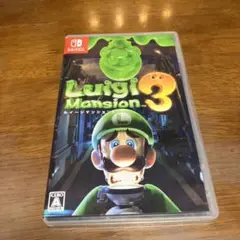 ルイージマンション3 Nintendo Switch