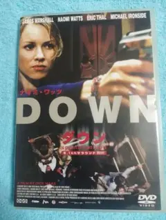 [稀少] [廃盤] DOWN スペシャルエディション DVD