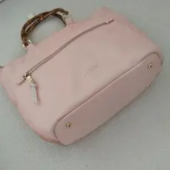 バンブーバック 220134
