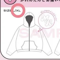 【FC限定】FRUITS ZIPPERスウェットver.2(ブラック)［M］ FC限定】FRUITS ZIPPERスウェット（ブラック）【ASOBIMALL
